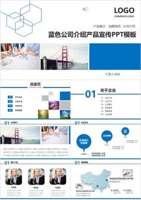 企業廣告咨詢 戰略與實施的關鍵指南