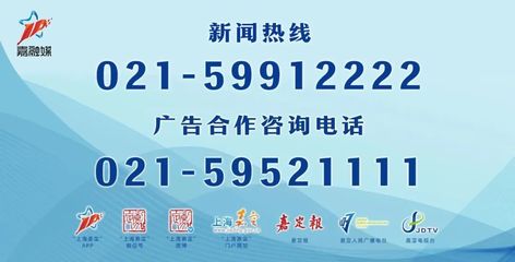 棋聚南翔，智匯上海 首屆“上海杯”象棋大師賽拉開戰(zhàn)幕