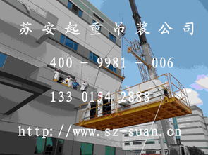 四通搬家 以創新裝卸搬運模式，助力企業降本增效的倉儲服務新實踐